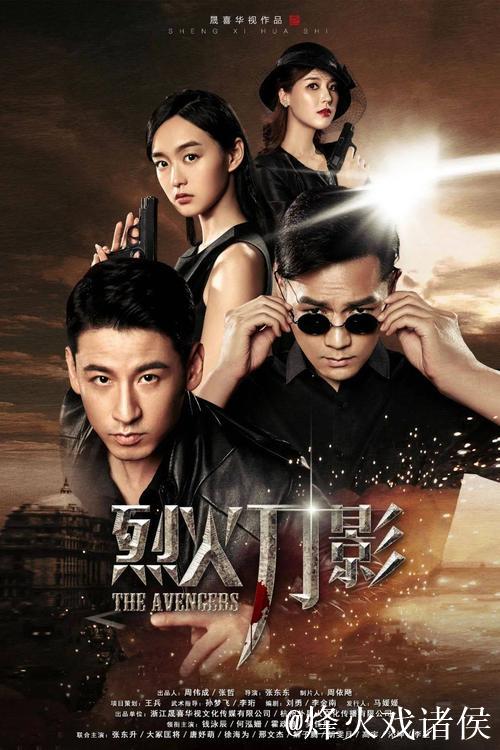 久久热热门影视推荐